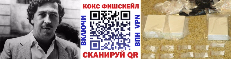 COCAIN 98%  купить наркоту  Дрезна 