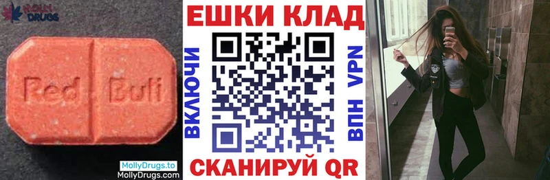 как найти наркотики  Дрезна  Ecstasy 300 mg 