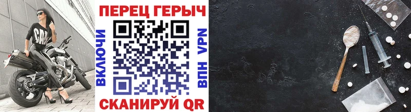 площадка официальный сайт  ссылка на мегу как войти  Дрезна  ГЕРОИН Афган 