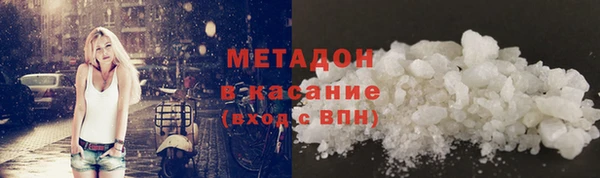 мет Алексин