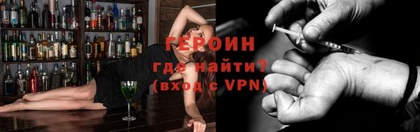 PSILOCYBIN Семёнов