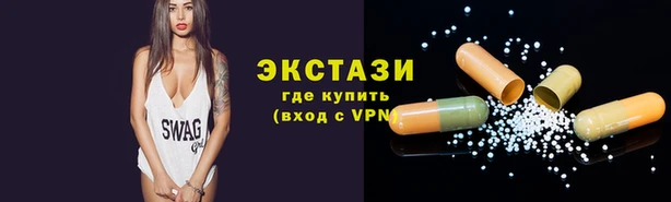 шишки Алзамай