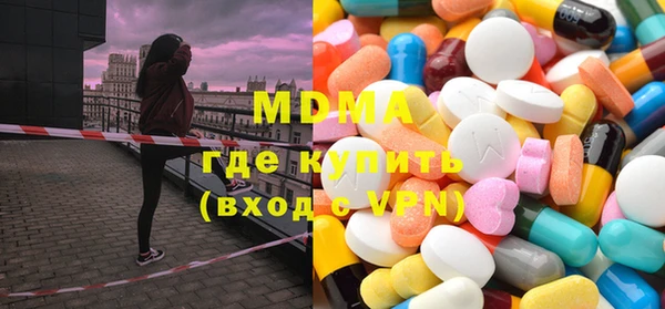 мет Алексин
