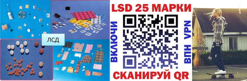 где найти   Дрезна  мориарти как зайти  LSD-25 экстази ecstasy  omg  