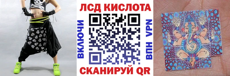 Марки N-bome 1,8мг  даркнет сайт  Дрезна 