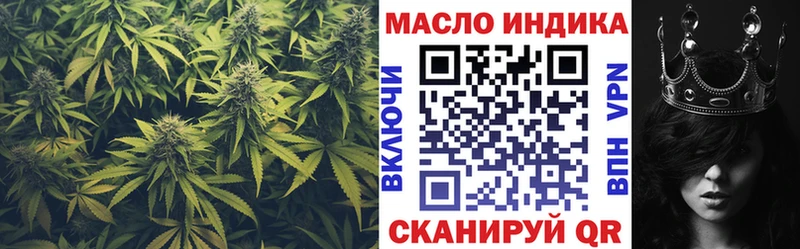 Дистиллят ТГК жижа  Дрезна 