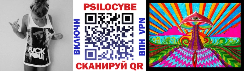 Галлюциногенные грибы мицелий  kraken ТОР  Дрезна 